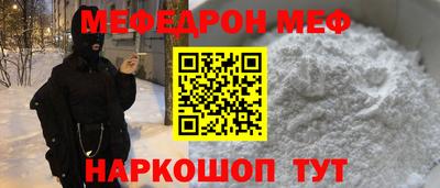 ALPHA-PVP Тара