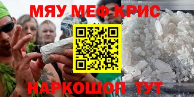 каннабис Тверь