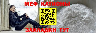 каннабис Тверь