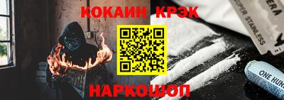 ALPHA-PVP Тара