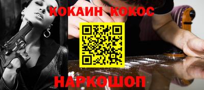 твердый Татарск