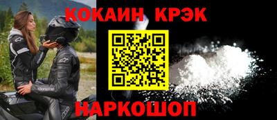 твердый Татарск