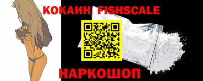 каннабис Тверь
