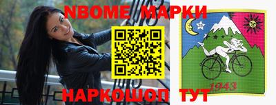 каннабис Тверь