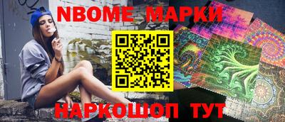 твердый Татарск