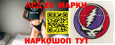 твердый Татарск