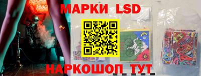 каннабис Тверь