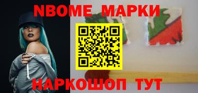 каннабис Тверь