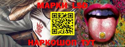 ALPHA-PVP Тара