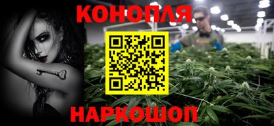 твердый Татарск