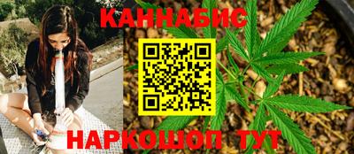 твердый Татарск