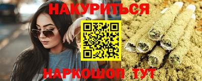 твердый Татарск