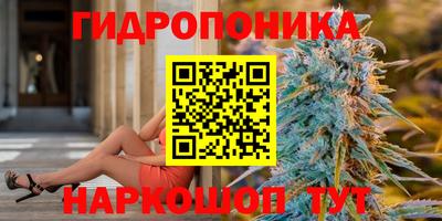 твердый Татарск