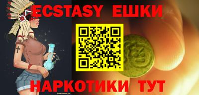 каннабис Тверь