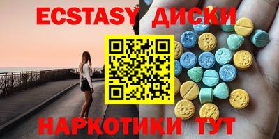 каннабис Тверь