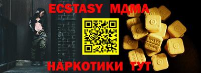 каннабис Тверь