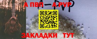 каннабис Тверь