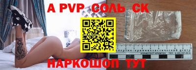 каннабис Тверь
