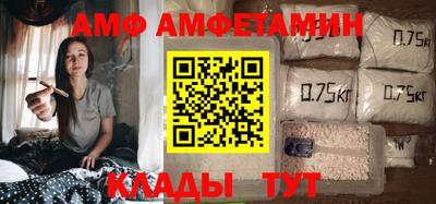 твердый Татарск