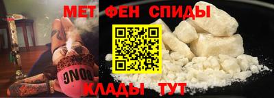 твердый Татарск
