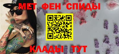 каннабис Тверь