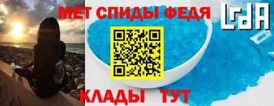 твердый Татарск
