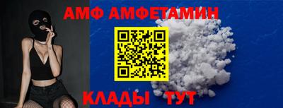 каннабис Тверь