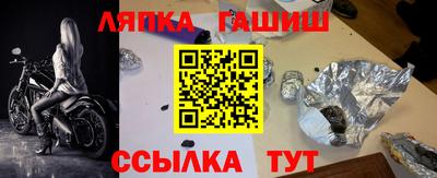 каннабис Тверь