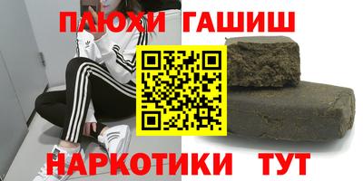 твердый Татарск