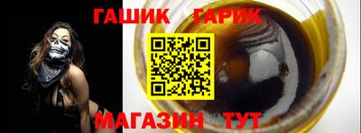 ALPHA-PVP Тара