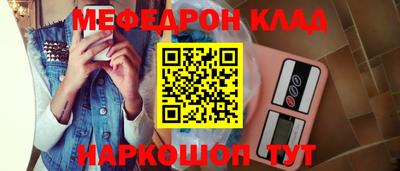 ALPHA-PVP Тара