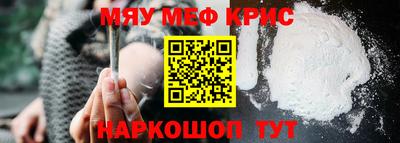 ALPHA-PVP Тара
